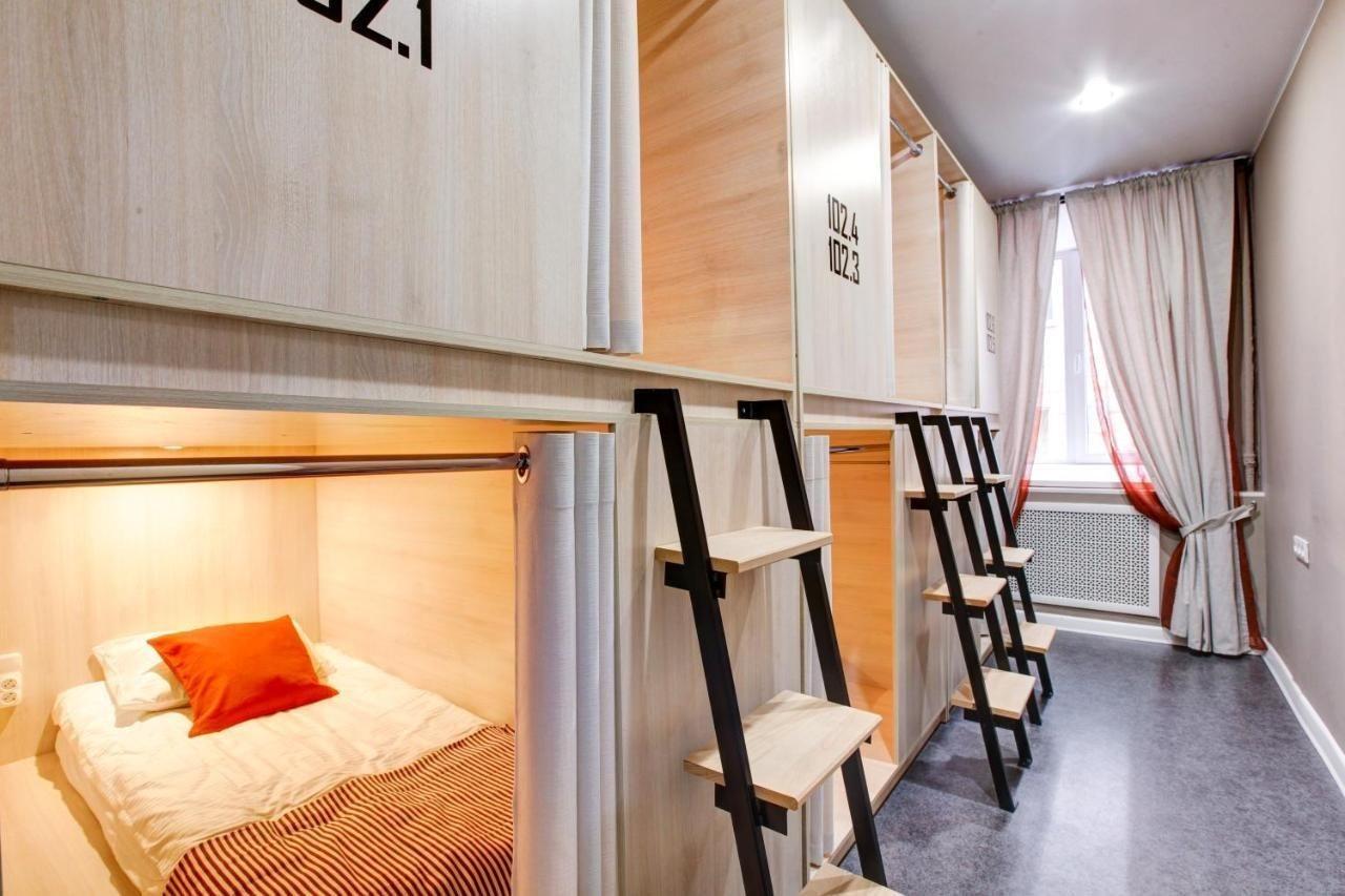 Dad And Cat Capsule Hotel Hostel Moskau Exterior foto